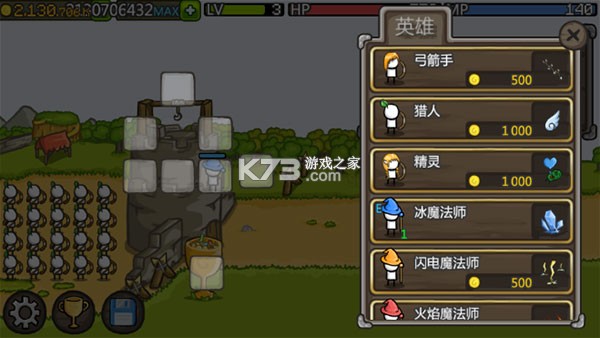 成长城堡 v1.50.13 官方正版汉化下载