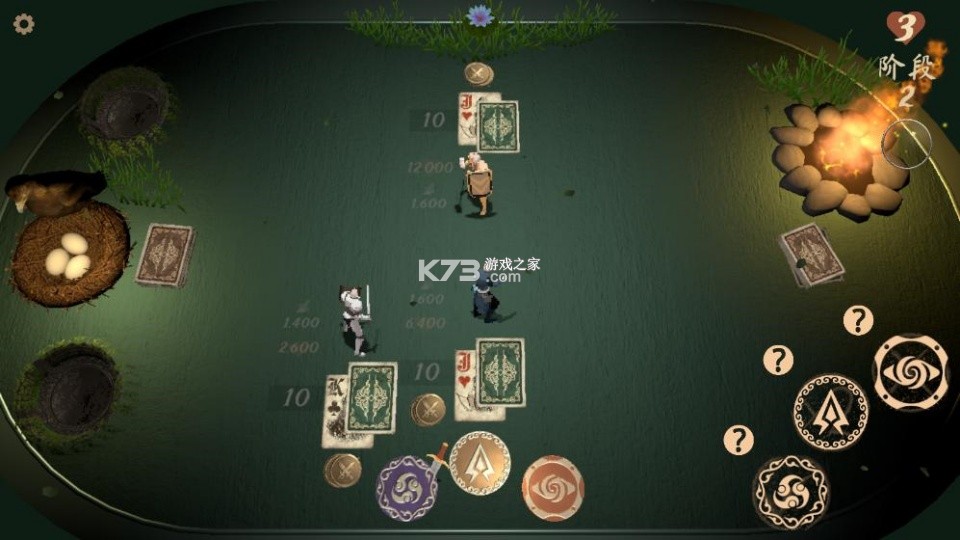 黑杰克战争 v1.3.3 手游下载 截图