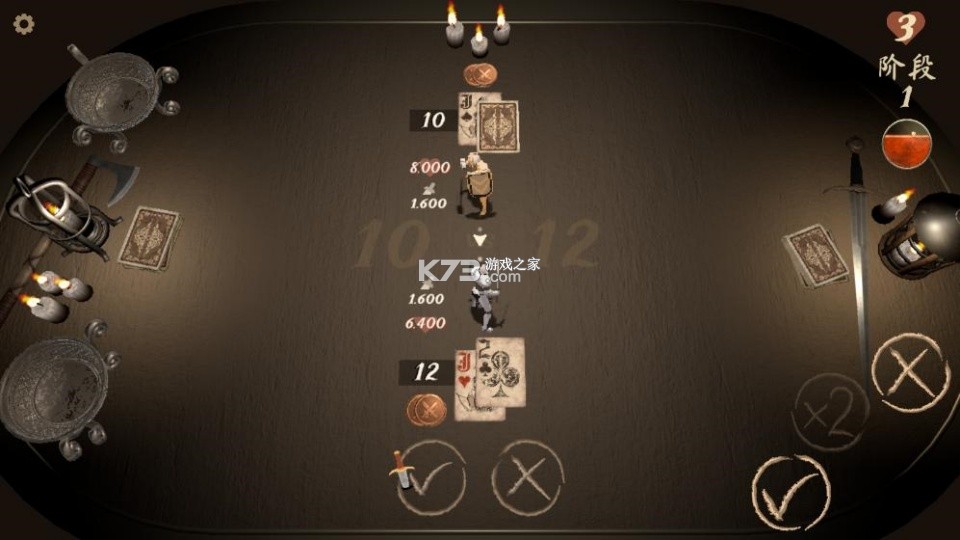 黑杰克战争 v1.3.3 手游下载 截图