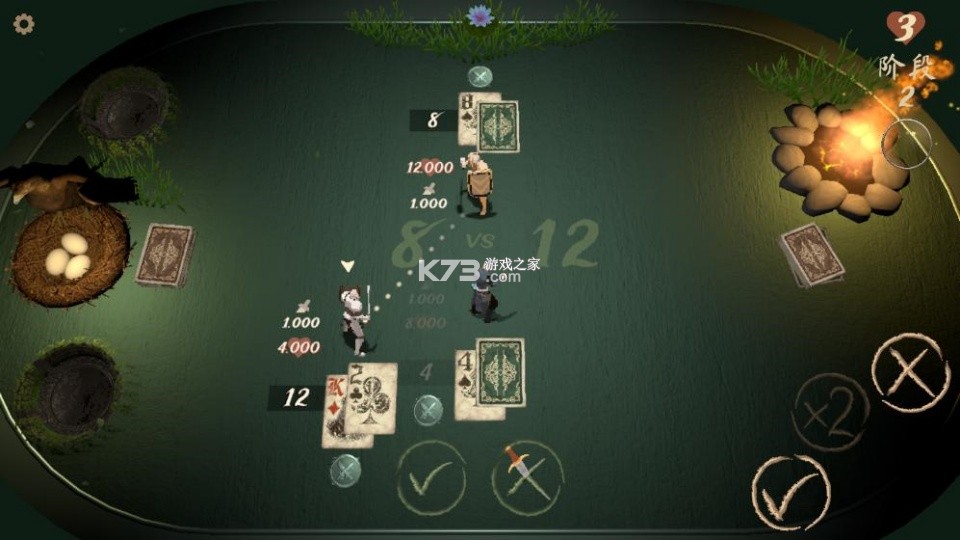 黑杰克战争 v1.3.3 手游下载 截图