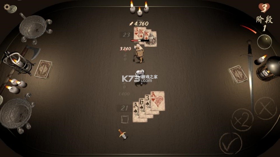 黑杰克战争 v1.3.3 手游下载 截图