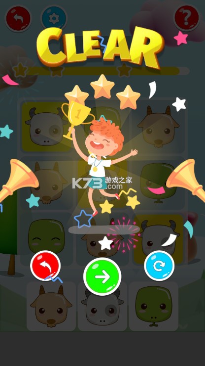 儿童数独游戏 v1.0.24 app下载 截图
