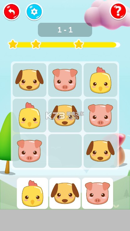 儿童数独游戏 v1.0.24 app下载 截图