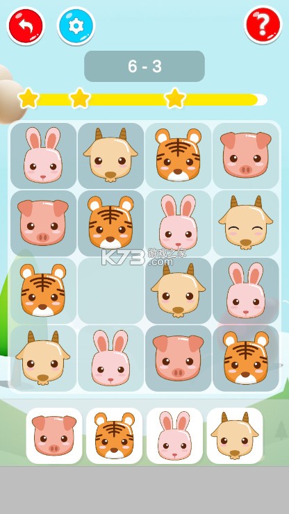 儿童数独游戏 v1.0.24 app下载 截图