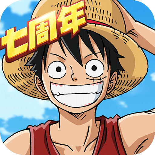 航海王燃烧意志 v4.4.0.501147 bt版下载