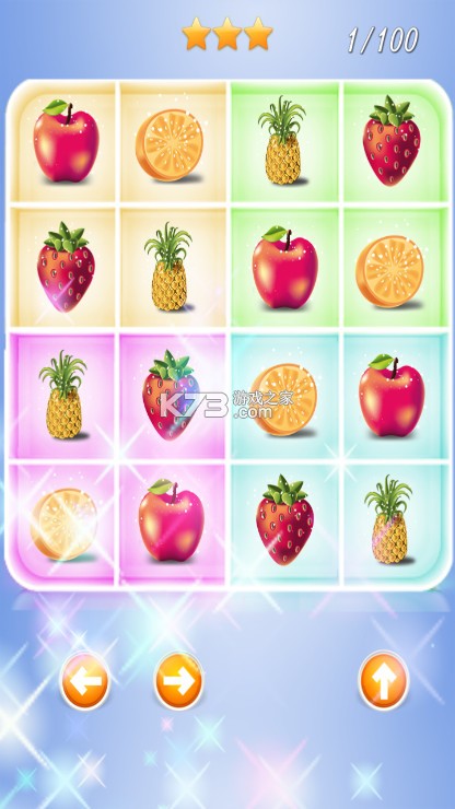 儿童数独 v1.0.9 app下载 截图