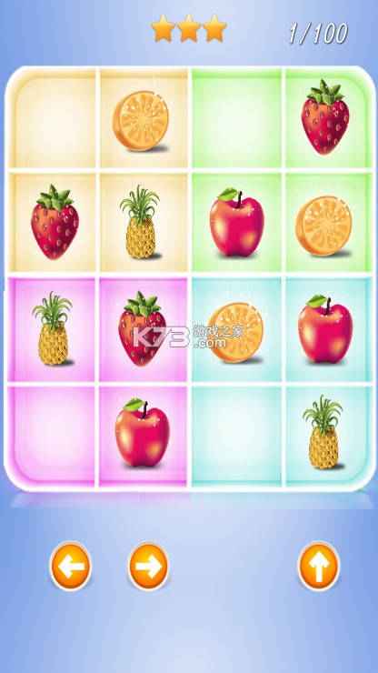 儿童数独 v1.0.9 app下载 截图