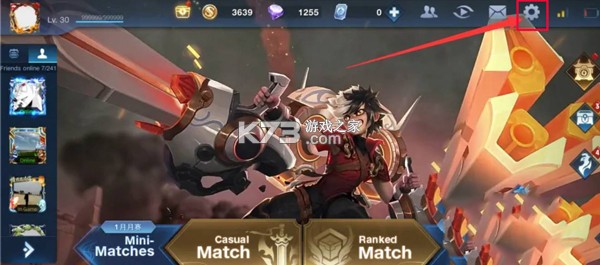 honor of kings v11.4.1.17 官方正版(王者荣耀巴西国际服) 截图