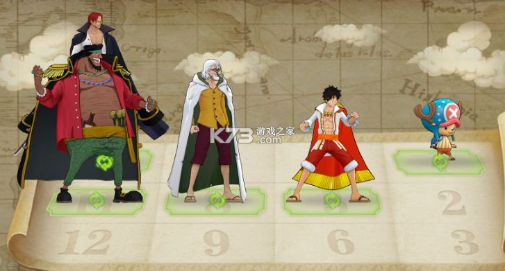 航海王燃烧意志 v4.4.0.501147 九游版本下载 截图