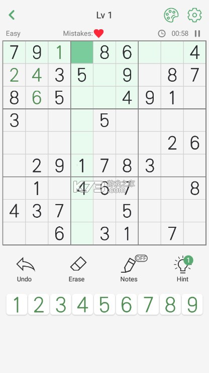 数独填字游戏 v3.20001 下载手机版 截图