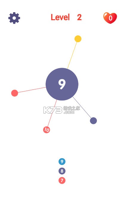 数独填字游戏 v3.20001 下载手机版 截图