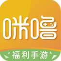 咪噜游戏 v4.8.1 0.1折盒子