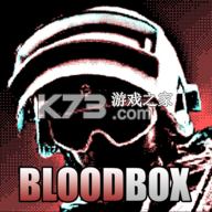BloodBox v0.9.80 游戏(红色境地)