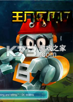 王八炸弹免安装版下载
