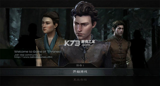 权力的游戏冰之钢 游戏下载 截图