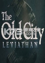 鬼影旧城利维坦 游戏下载