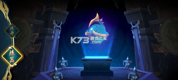 新凡人修仙传 v1.0 vip版本 截图