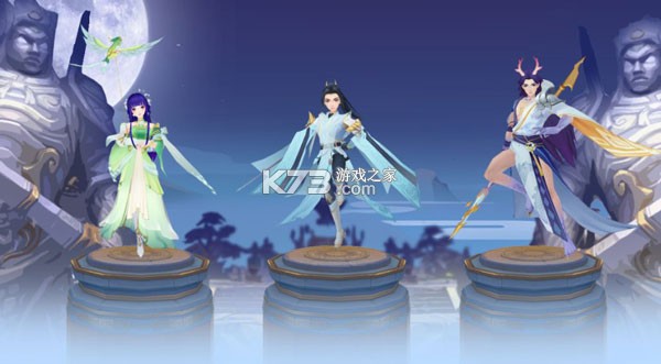 新凡人修仙传 v1.0 变态版 截图