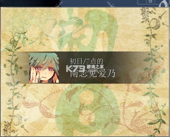 chime 下载免安装版 截图
