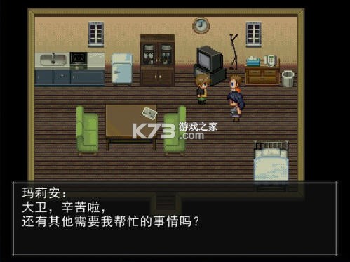 The Crooked Man 游戏下载 截图