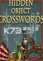 填字解谜游戏2 免安装版下载