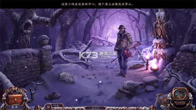 神秘视线11惊悚秘林 电脑版下载 截图