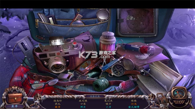 神秘视线11惊悚秘林 电脑版下载 截图