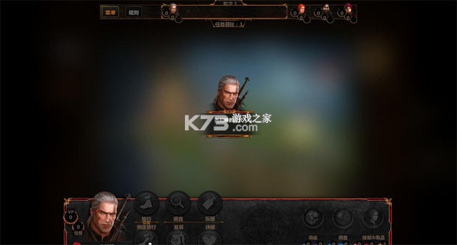 巫师冒险游戏 免安装版下载 截图