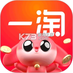 手机一淘 v10.4.13 下载