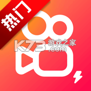 快手极速版 v14.7.30.11804 下载安装包