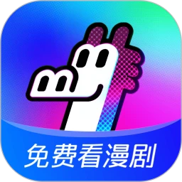 火龙漫剧appv1.01.25.10722