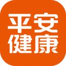 平安健康 v9.46.0 app官方下载(平安好医生)