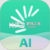 扇贝单词英语版app下载v6.4.102