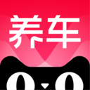 天猫养车 v3.8.4 app