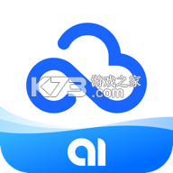 360安全云盘 v6.6.2 下载(360AI云盘)