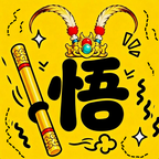赵云与阿斗2悟空与唐僧破解版v1.3