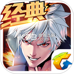 天天炫斗 v1.55.5.1 秒杀版下载