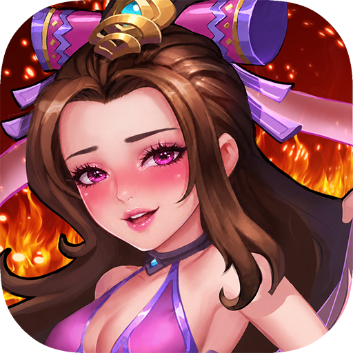 水浒乱斗手游官方正版v1.0