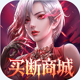女神联盟2终身买断代金版v1.0.0