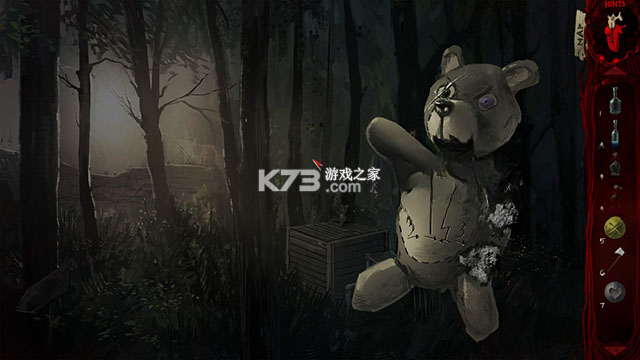 一心 免安装版下载 截图