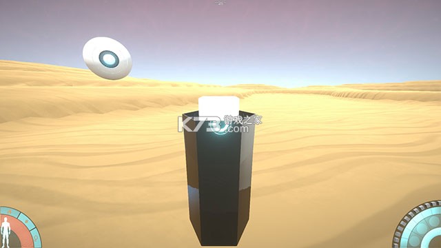 立方空间 免安装版下载 截图