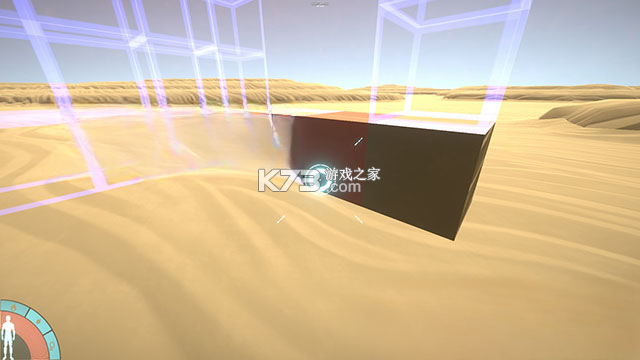 立方空间 免安装版下载 截图