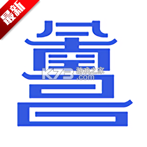 i南昌 v5.0.3 app(昌通码)