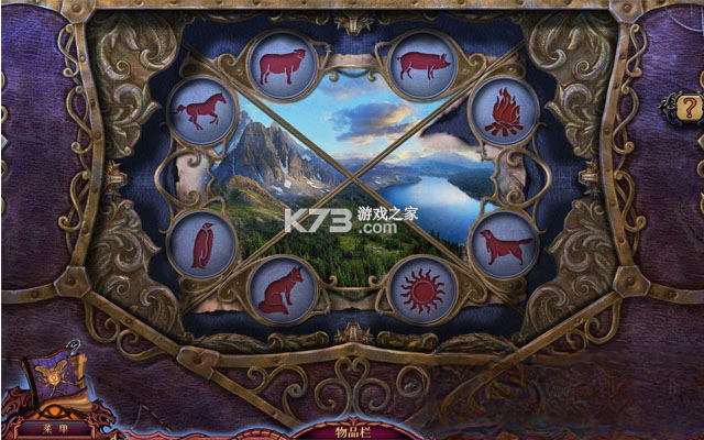 光之联盟2邪恶收获 游戏 截图