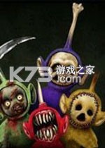 鬼畜天线宝宝2游戏下载