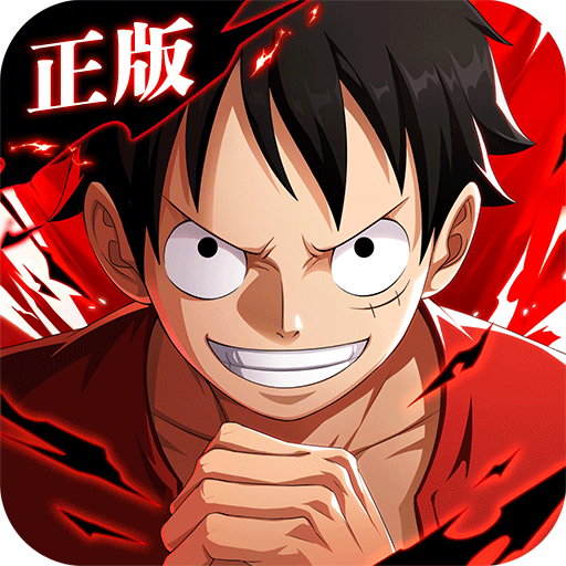 航海王热血航线破解版无限召唤券v1.28.1