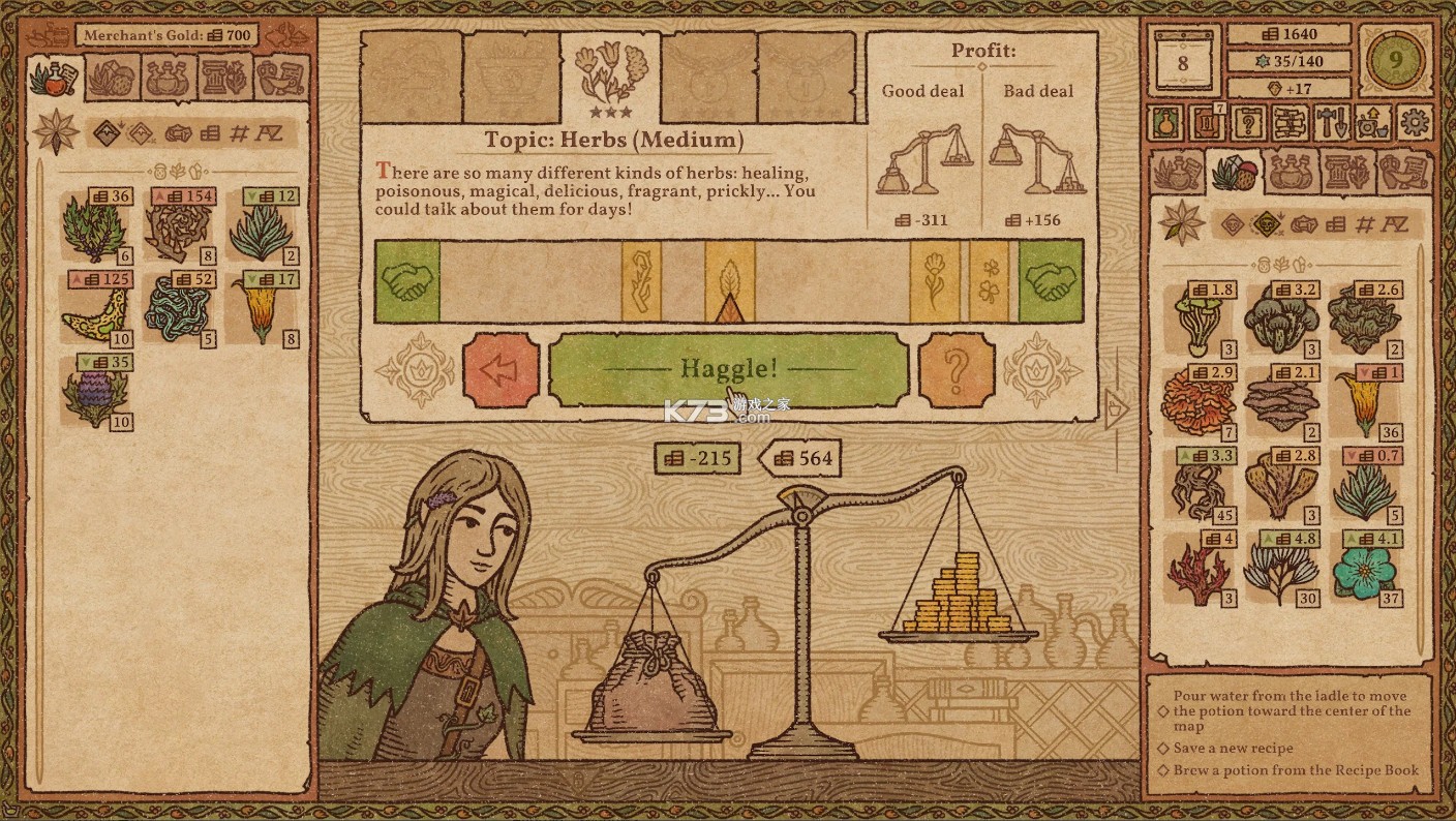 Potion Craft v2.0.2.0 下载官方版 截图
