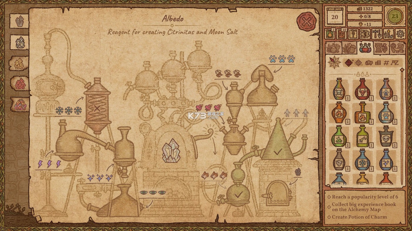 Potion Craft v2.0.2.0 中文版下载 截图