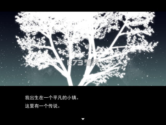 第四面墙 电脑版下载 截图