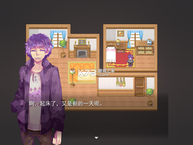 第四面墙 电脑版下载 截图